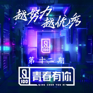 大雷擦大狙网站官网漫画
