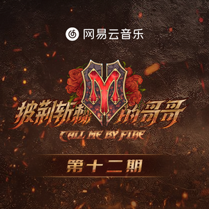 大雷擦大狙网站官网漫画
