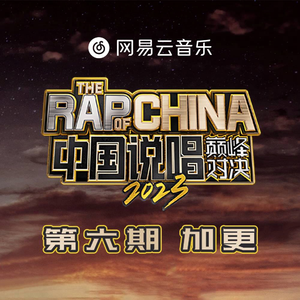 大雷擦大狙网站官网漫画
