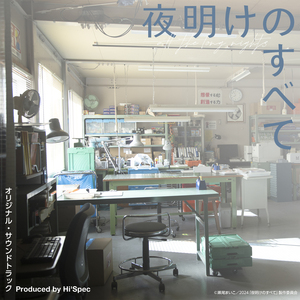 大雷擦大狙网站官网漫画
