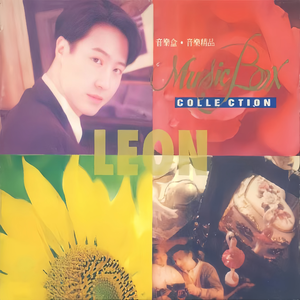 大雷擦大狙网站官网漫画
