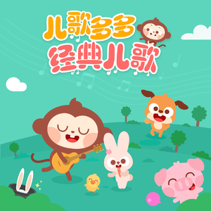 大雷擦大狙网站官网漫画
