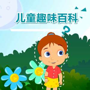 大雷擦大狙网站官网漫画
