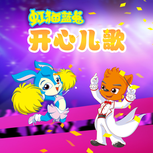 大雷擦大狙网站官网漫画
