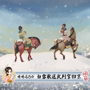 大雷擦大狙网站官网漫画
