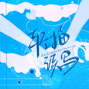 大雷擦大狙网站官网漫画
