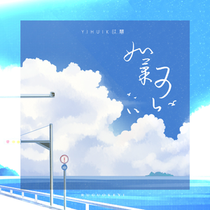 大雷擦大狙网站官网漫画
