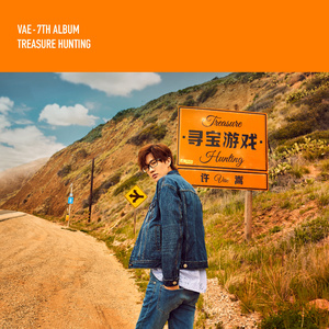 大雷擦大狙网站官网漫画
