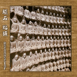 大雷擦大狙网站官网漫画
