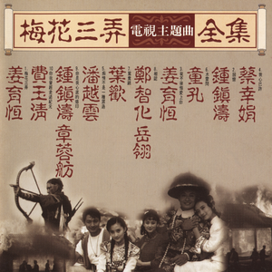 大雷擦大狙网站官网漫画
