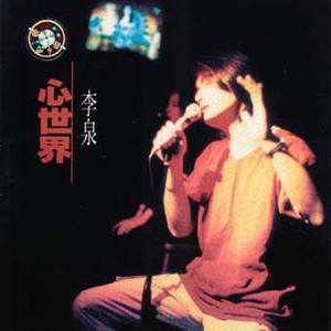 大雷擦大狙网站官网漫画
