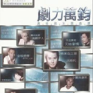 大雷擦大狙网站官网漫画
