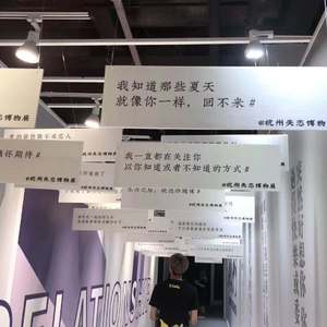 大雷擦大狙网站官网漫画
