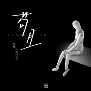 大雷擦大狙网站官网漫画
