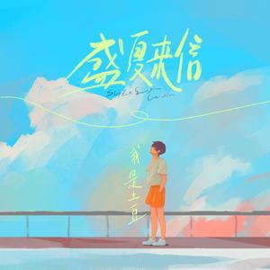 大雷擦大狙网站官网漫画
