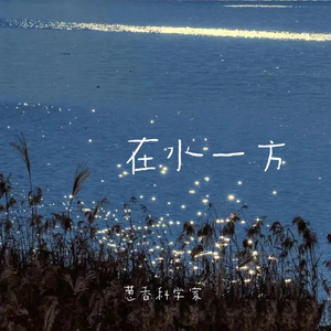 大雷擦大狙网站官网漫画
