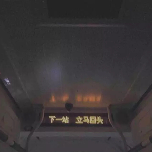 大雷擦大狙网站官网漫画
