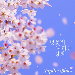 大雷擦大狙网站官网漫画
