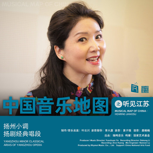 大雷擦大狙网站官网漫画
